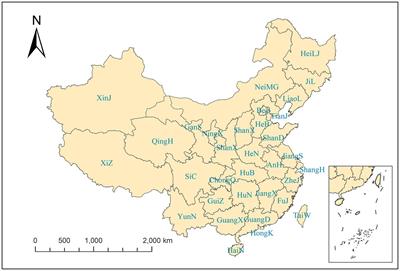 Using a Leroux-prior-based conditional autoregression-based strategy to map the short-term association between temperature and bacillary dysentery and its attributable burden in China